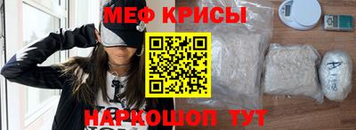 MDMA Premium VHQ Краснодар
