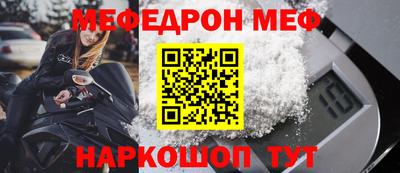 гашик Краснознаменск