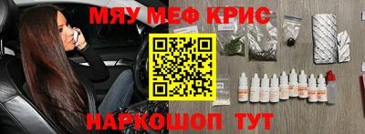 MDMA Premium VHQ Краснодар