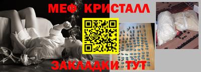 MDMA Premium VHQ Краснодар