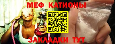 гашик Краснознаменск