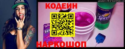 MDMA Premium VHQ Краснодар