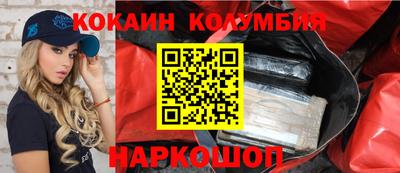 MDMA Premium VHQ Краснодар