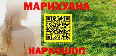 крисы Краснокаменск