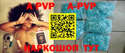 MDMA Premium VHQ Краснодар