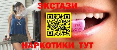 гашик Краснознаменск