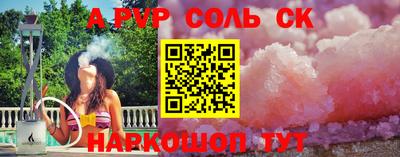MDMA Premium VHQ Краснодар