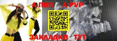 MDMA Premium VHQ Краснодар