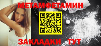 MDMA Premium VHQ Краснодар