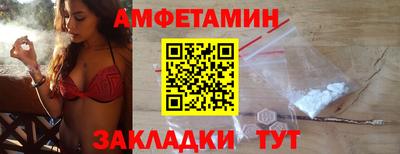 крисы Краснокаменск