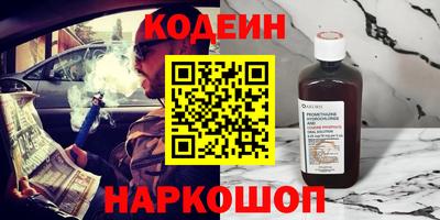 MDMA Premium VHQ Краснодар