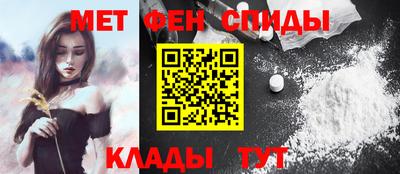 MDMA Premium VHQ Краснодар
