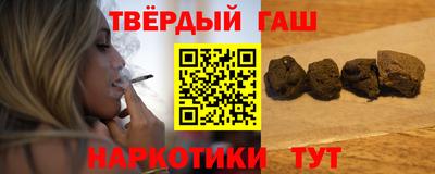 крисы Краснокаменск