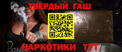 MDMA Premium VHQ Краснодар