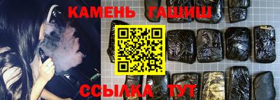 MDMA Premium VHQ Краснодар