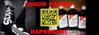 гашик Краснознаменск
