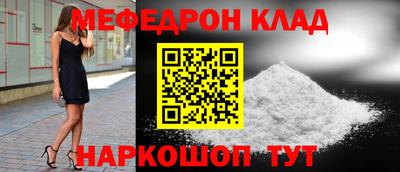 гашик Краснознаменск