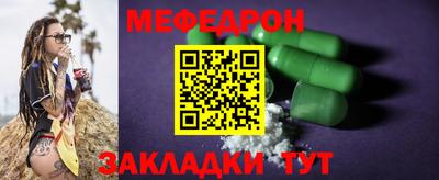 гашик Краснознаменск