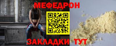 гашик Краснознаменск