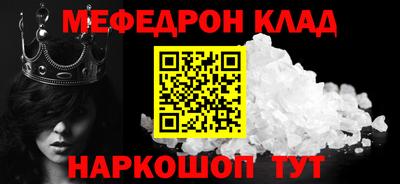 гашик Краснознаменск