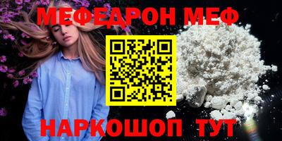 гашик Краснознаменск
